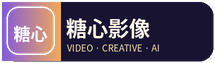 糖心影像